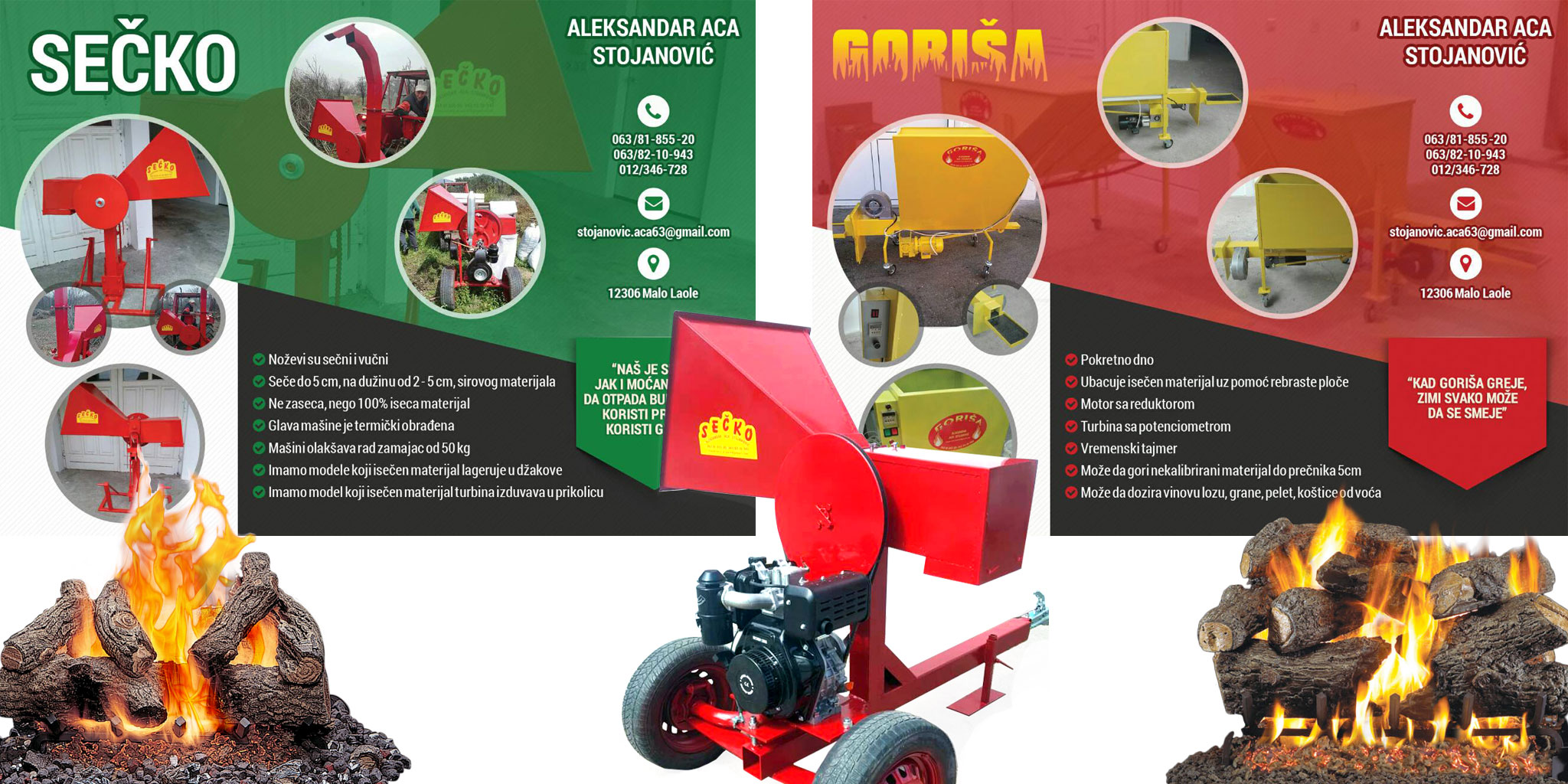 secka gorisa stojanovic aca